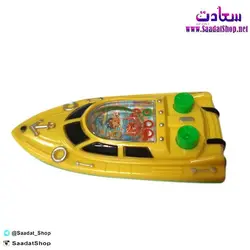 خرید و قیمت واترگیم طرح قایق - فروشگاه سعادت - ارزان فروشی هنر ماست
