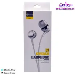 خرید و قیمت هندزفری سیمی Cokike X5 Music - فروشگاه سعادت - ارزان فروشی هنر ماست