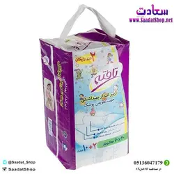 خرید و قیمت زیرانداز یکبار مصرف تعویض کودک تافته بسته 10 عددی به همراه 2 عدد رایگان -