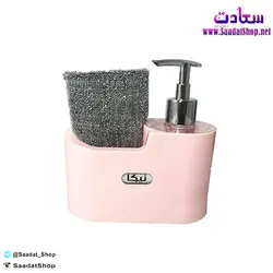 خرید و قیمت جا مایع و جا اسکاچ نیکا - فروشگاه سعادت - ارزان فروشی هنر ماست