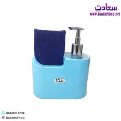 خرید و قیمت جا مایع و جا اسکاچ نیکا - فروشگاه سعادت - ارزان فروشی هنر ماست