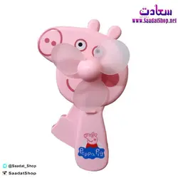 خرید و قیمت اسباب بازی پنکه دستی مدل خوک - فروشگاه سعادت - ارزان فروشی هنر ماست