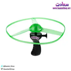 خرید و قیمت بشقاب پرنده چراغ دار - فروشگاه سعادت - ارزان فروشی هنر ماست