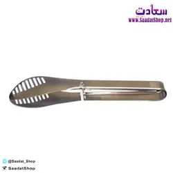 خرید و قیمت انبر سالاد استیل - فروشگاه سعادت - ارزان فروشی هنر ماست