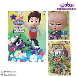 خرید و قیمت دفتر نقاشی 50 برگ پسرانه - فروشگاه سعادت - ارزان فروشی هنر ماست