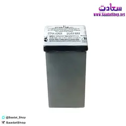 خرید و قیمت موم خشابی مدل Silver Wax - فروشگاه سعادت - ارزان فروشی هنر ماست.