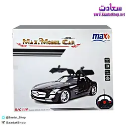 خرید و قیمت اسباب بازی ماشین کنترل فرمانی Max - فروشگاه سعادت - ارزان فروشی هنر ماست