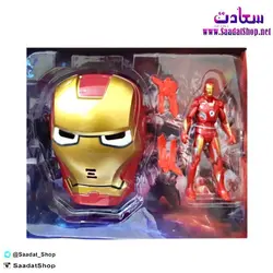 خرید و قیمت فیگور مرد آهنی با ماسک - فروشگاه سعادت - ارزان فروشی هنر ماست