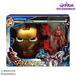 خرید و قیمت فیگور مرد آهنی با ماسک - فروشگاه سعادت - ارزان فروشی هنر ماست