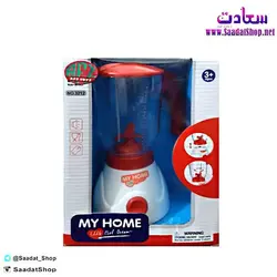 خرید و قیمت مخلوط کن اسباب بازی مای هوم - فروشگاه سعادت - ارزان فروشی هنر ماست