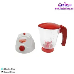 خرید و قیمت مخلوط کن اسباب بازی مای هوم - فروشگاه سعادت - ارزان فروشی هنر ماست