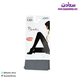 خرید و قیمت جوراب شلواری پنتی 120Den ضخامت متوسط - فروشگاه سعادت - ارزان فروشی هنر ماست