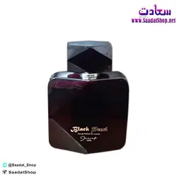 خرید و قیمت ادکلن زنانه Black pearl - فروشگاه - ارزان فروشی هنر ماست.