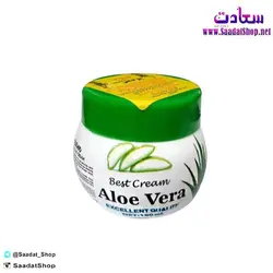 خرید و قیمت کرم مرطوب کننده آلوئه ورا beauty cream - فروشگاه سعادت