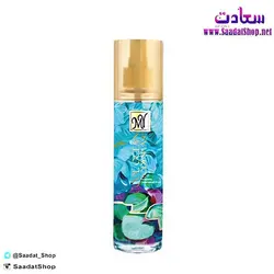 خرید و قیمت بادی اسپلش مای مدل کول اشن - فروشگاه سعادت - ارزان فروشی هنر ماست.