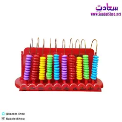 خرید و قیمت چرتکه 10 میل - فروشگاه سعادت - ارزان فروشی هنر ماست