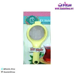 خرید و قیمت چای صافی کن دستی مدل Ev style - فروشگاه سعادت - ارزان فروشی هنر ماست