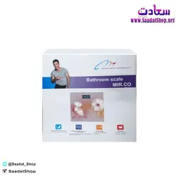 خرید و قیمت ترازو دیجیتالی بزرگ مدل Bathroom scale mir.co - فروشگاه سعادت - ارزان