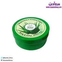 کرم مرطوب کننده کنز مدل آلوئه ورا (Kanz)