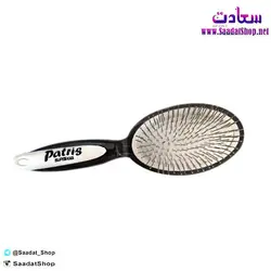 خرید و قیمت برس پاتریس SPS - فروشگاه سعادت - ارزان فروشی هنر ماست