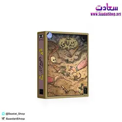 خرید و قیمت بازی فکری زیر خاکی - فروشگاه سعادت - ارزان فروشی هنر ماست
