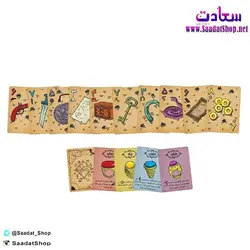 خرید و قیمت بازی فکری زیر خاکی - فروشگاه سعادت - ارزان فروشی هنر ماست