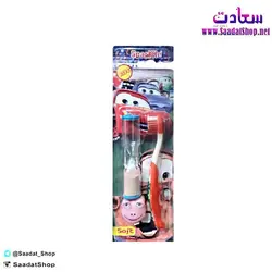 خرید و قیمت مسواک بچگانه مک کویین soft - فروشگاه سعادت - ارزان فروشی هنر ماست