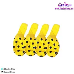 خرید و قیمت بادکنک زرد خال مشکی 4 عددی - فروشگاه سعادت - ارزان فروشی هنر ماست