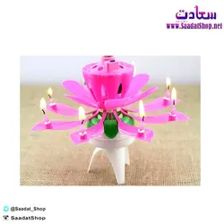 خرید و قیمت شمع گل موزیکال گردون - فروشگاه سعادت - ارزان فروشی هنر ماست