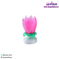 خرید و قیمت شمع گل موزیکال گردون - فروشگاه سعادت - ارزان فروشی هنر ماست