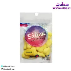 خرید و قیمت نفتالین خوشبو کننده بسته 15 عددی - فروشگاه سعادت - ارزان فروشی هنر ماست