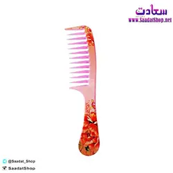 خرید و قیمت شانه طرح دار - فروشگاه سعادت - ارزان فروشی هنر ماست