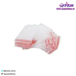 خرید و قیمت کیسه فریزر زیپ دار بسته 20 عددی - فروشگاه سعادت - ارزان فروشی هنر ماست