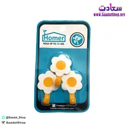 خرید و قیمت حوله آویز چسبی طرح گل بسته 3 تایی - فروشگاه سعادت - ارزان فروشی هنر ماست