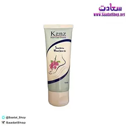 خرید و قیمت کرم ترک پا کنز مدل 008 - فروشگاه سعادت - ارزان فروشی هنر ماست