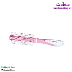 خرید و قیمت برس پیچ صورتی دکتر مورفینگ - فروشگاه سعادت - ارزان فروشی هنر ماست