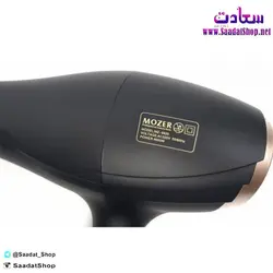 خرید و قیمت سشوار موزر مدل MZ - 8821 - فروشگاه سعادت - ارزان