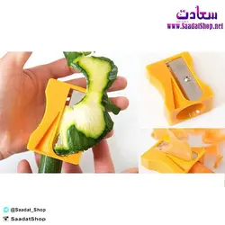 خرید و قیمت تراش میوه و سبزی - فروشگاه سعادت - ارزان فروشی هنر ماست