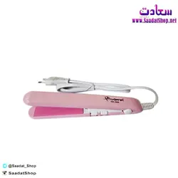 خرید و قیمت اتومو ویو PROGemeiمدل Gm-2986 - فروشگاه سعادت