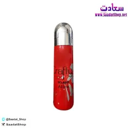 خرید و قیمت بادی اسپلش اسکلاره زنانه مدل کرافتی (Crafty) - فروشگاه سعادت