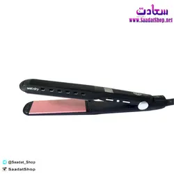 خرید و قیمت اتو موی دیجتال max star - فروشگاه سعادت - ارزان فروشی هنر ماست