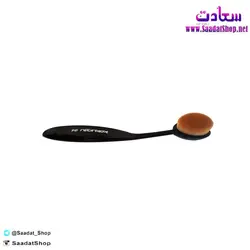 خرید و قیمت برس آرایشی kokuryu (متوسط) - فروشگاه سعادت - ارزان فروشی هنر ماست