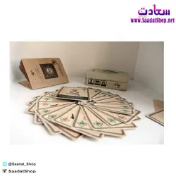 خرید و قیمت بازی کارتی دیوان - فروشگاه سعادت - ارزان فروشی هنر ماست