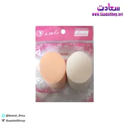 خرید و قیمت پد گونه دو عددی CLARRIC - فروشگاه سعادت - ارزان فروشی هنر ماست