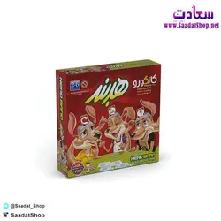 خرید و قیمت بازی فکری کانگورو مدل هدبند - فروشگاه سعادت - ارزان فروشی هنر ماست