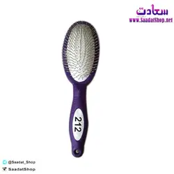 خرید و قیمت برس مدل 212 - فروشگاه سعادت - ارزان فروشی هنر ماست