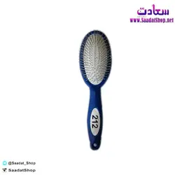 خرید و قیمت برس مدل 212 - فروشگاه سعادت - ارزان فروشی هنر ماست