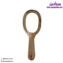 خرید و قیمت برس آینه دار طرح چوب - فروشگاه سعادت - ارزان فروشی هنر ماست
