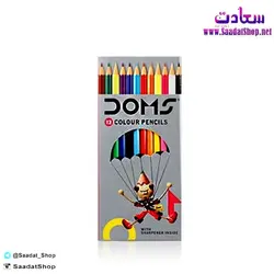 خرید و قیمت مداد رنگی 12 رنگ دامس Doms - فروشگاه سعادت - ارزان فروشی هنر ماست