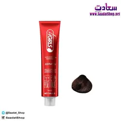 خرید و قیمت رنگ مو 4Girls قهوه ای N5-5.0 - فروشگاه سعادت - ارزان فروشی هنر ماست